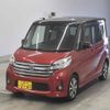 nissan dayz-roox undefined -NISSAN 【三重 582ス2165】--DAYZ Roox B21A-0208457---NISSAN 【三重 582ス2165】--DAYZ Roox B21A-0208457- image 5