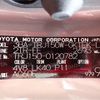 toyota land-cruiser-prado 2020 -TOYOTA--Land Cruiser Prado 3BA-TRJ150W--TRJ150-0120782---TOYOTA--Land Cruiser Prado 3BA-TRJ150W--TRJ150-0120782- image 30