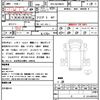 isuzu elf-truck 2020 quick_quick_2RG-NJR88AD_NJR88-7006080 image 21