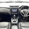 nissan x-trail 2015 -NISSAN--X-Trail DBA-NT32--NT32-521327---NISSAN--X-Trail DBA-NT32--NT32-521327- image 16