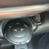 mini mini-others 2016 CFJ1590281 image 3