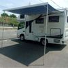 toyota camroad 2020 -TOYOTA--Camroad QDF-KDY231ｶｲ--KDY231-8044943---TOYOTA--Camroad QDF-KDY231ｶｲ--KDY231-8044943- image 44