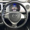 mazda flair 2018 -MAZDA--Flair DAA-MS41S--MS41S-178781---MAZDA--Flair DAA-MS41S--MS41S-178781- image 20