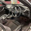 bmw 3-series 2014 quick_quick_DBA-3X20_WBA3X12050D734649 image 4