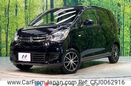 mitsubishi ek-wagon 2018 -MITSUBISHI--ek Wagon DBA-B11W--B11W-0410409---MITSUBISHI--ek Wagon DBA-B11W--B11W-0410409-