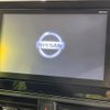 nissan dayz 2020 -NISSAN--DAYZ 5AA-B44W--B44W-0037892---NISSAN--DAYZ 5AA-B44W--B44W-0037892- image 2