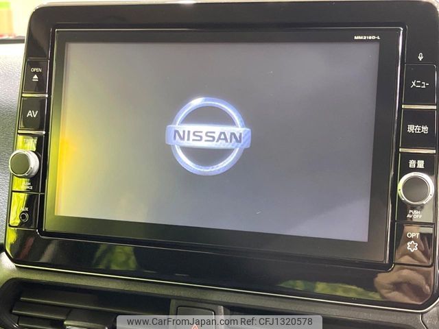 nissan dayz 2020 -NISSAN--DAYZ 5AA-B44W--B44W-0037892---NISSAN--DAYZ 5AA-B44W--B44W-0037892- image 2