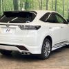 toyota harrier 2016 -TOYOTA--Harrier DBA-ZSU60W--ZSU60-0084888---TOYOTA--Harrier DBA-ZSU60W--ZSU60-0084888- image 18