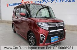 daihatsu tanto 2020 -DAIHATSU 【群馬 598ﾄ1】--Tanto LA650S--0081553---DAIHATSU 【群馬 598ﾄ1】--Tanto LA650S--0081553-