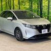 nissan note 2021 -NISSAN--Note 6AA-E13--E13-051947---NISSAN--Note 6AA-E13--E13-051947- image 17
