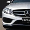 mercedes-benz c-class-station-wagon 2017 -MERCEDES-BENZ--Benz C Class Wagon DBA-205243--WDD2052432F561061---MERCEDES-BENZ--Benz C Class Wagon DBA-205243--WDD2052432F561061- image 3