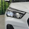 daihatsu rocky 2023 CFJ1727104 image 12