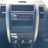 nissan x-trail 2013 -NISSAN--X-Trail NT31-305955---NISSAN--X-Trail NT31-305955- image 7