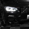 bmw x4 2019 -BMW 【滋賀 301ﾎ5922】--BMW X4 UJ20--0LK54741---BMW 【滋賀 301ﾎ5922】--BMW X4 UJ20--0LK54741- image 15