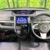 daihatsu tanto 2019 CFJ1584083 image 3