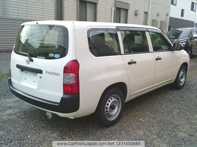 toyota probox-van 2020 CFJ1632689 image 2