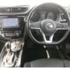 nissan x-trail 2022 quick_quick_5BA-NT32_618437 image 3