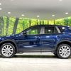 mazda cx-5 2014 -MAZDA--CX-5 LDA-KE2AW--KE2AW-129400---MAZDA--CX-5 LDA-KE2AW--KE2AW-129400- image 20