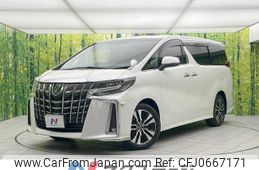 toyota alphard 2019 -TOYOTA--Alphard DBA-AGH30W--AGH30-0281483---TOYOTA--Alphard DBA-AGH30W--AGH30-0281483-