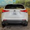 lexus nx 2018 CFJ1644327 image 15