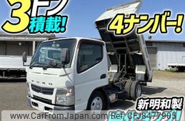 mitsubishi-fuso canter 2012 CFJ8477905