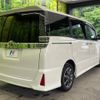 toyota voxy 2022 CFJ1395545 image 18