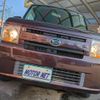 daihatsu move-conte 2014 CFJ1606183 image 26