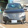 nissan serena 2015 -NISSAN--Serena HFC26--HFC26-283540---NISSAN--Serena HFC26--HFC26-283540- image 38