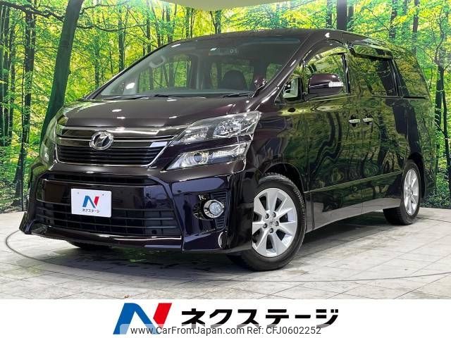 toyota vellfire 2013 -TOYOTA--Vellfire DBA-ANH20W--ANH20-8305490---TOYOTA--Vellfire DBA-ANH20W--ANH20-8305490- image 1