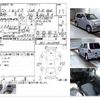 honda stepwagon-spada 2001 -HONDA--Z GF-PA1--PA1-3024548---HONDA--Z GF-PA1--PA1-3024548- image 4