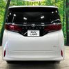 toyota alphard 2023 quick_quick_AAHH40W_AAHH40-0011860 image 17