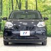 toyota passo 2017 -TOYOTA--Passo DBA-M700A--M700A-0089778---TOYOTA--Passo DBA-M700A--M700A-0089778- image 15