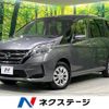 nissan serena 2022 -NISSAN--Serena 5AA-GNC27--GNC27-033560---NISSAN--Serena 5AA-GNC27--GNC27-033560- image 1