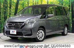 nissan serena 2022 -NISSAN--Serena 5AA-GNC27--GNC27-033560---NISSAN--Serena 5AA-GNC27--GNC27-033560-