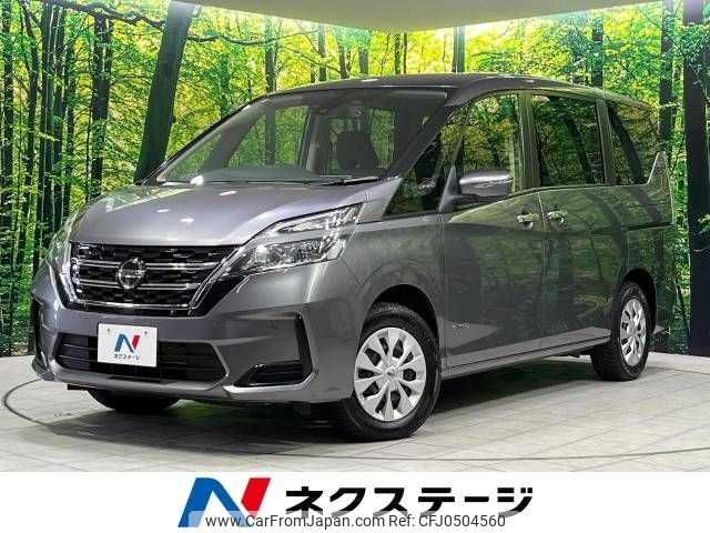 nissan serena 2022 -NISSAN--Serena 5AA-GNC27--GNC27-033560---NISSAN--Serena 5AA-GNC27--GNC27-033560- image 1