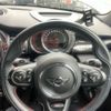 mini mini-others 2018 CFJ1756723 image 3