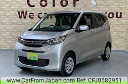 mitsubishi ek-wagon 2023 -MITSUBISHI 【名変中 】--ek Wagon B36W--0301817---MITSUBISHI 【名変中 】--ek Wagon B36W--0301817-