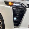 toyota voxy 2020 -TOYOTA--Voxy DBA-ZRR80W--ZRR80-0587926---TOYOTA--Voxy DBA-ZRR80W--ZRR80-0587926- image 15