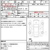 suzuki alto 2020 quick_quick_HA36V_HA36V-200875 image 21
