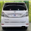 toyota vellfire 2009 -TOYOTA--Vellfire DBA-ANH20W--ANH20-8064896---TOYOTA--Vellfire DBA-ANH20W--ANH20-8064896- image 17