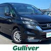 nissan serena 2017 -NISSAN--Serena DAA-GFNC27--GFNC27-007592---NISSAN--Serena DAA-GFNC27--GFNC27-007592- image 1