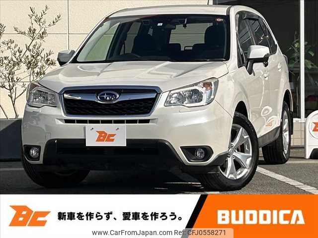 subaru forester 2014 -SUBARU--Forester DBA-SJ5--SJ5-030489---SUBARU--Forester DBA-SJ5--SJ5-030489- image 1