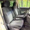 mitsubishi delica-d5 2010 -MITSUBISHI--Delica D5 DBA-CV5W--CV5W-0503083---MITSUBISHI--Delica D5 DBA-CV5W--CV5W-0503083- image 8
