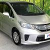 honda freed 2013 -HONDA--Freed DAA-GP3--GP3-1107617---HONDA--Freed DAA-GP3--GP3-1107617- image 18