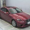 lexus is 2015 CFJ1847965 image 1