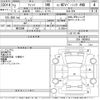 honda fit 2020 -HONDA--Fit GR4-1000942---HONDA--Fit GR4-1000942- image 3