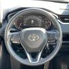 toyota rav4 2019 -TOYOTA--RAV4 6BA-MXAA54--MXAA54-4011604---TOYOTA--RAV4 6BA-MXAA54--MXAA54-4011604- image 17