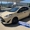 toyota aqua 2020 -TOYOTA--AQUA DAA-NHP10--NHP10-6856093---TOYOTA--AQUA DAA-NHP10--NHP10-6856093- image 1