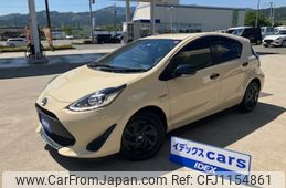 toyota aqua 2020 -TOYOTA--AQUA DAA-NHP10--NHP10-6856093---TOYOTA--AQUA DAA-NHP10--NHP10-6856093-