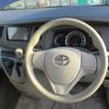 toyota isis 2014 CFJ1681864 image 48